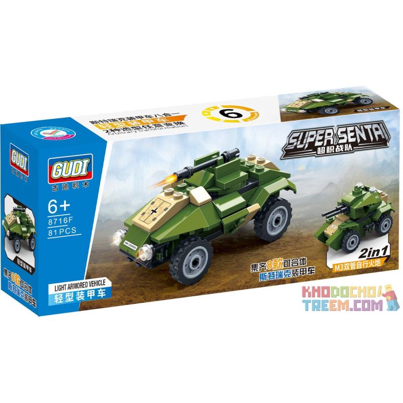 GUDI 8716A 8716B 8716C 8716D 8716E 8716F 8716G 8716H non  XE TĂNG BỌC THÉP bộ đồ chơi xếp lắp ráp ghép mô hình Military Army SUPER SENTAI Quân Sự Bộ Đội 658 khối GUDI 8716A 8716B 8716C 8716D 8716E 8716F 8716G 8716H non  XE TĂNG BỌC THÉP bộ đồ chơi xếp lắp ráp ghép mô hình Military Army SUPER SENTAI Quân Sự Bộ Đội 658 khối