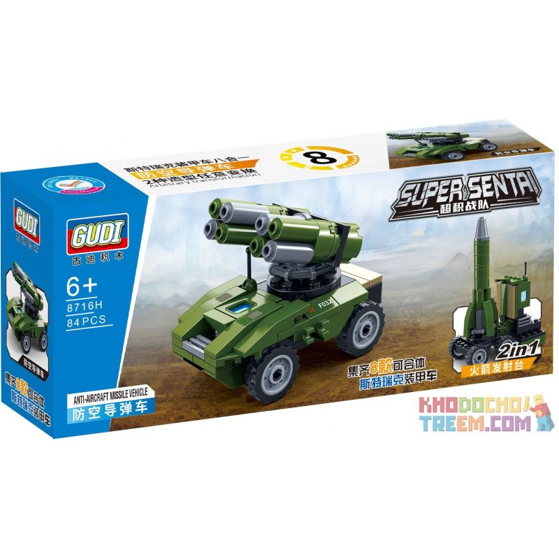 GUDI 8716A 8716B 8716C 8716D 8716E 8716F 8716G 8716H non  XE TĂNG BỌC THÉP bộ đồ chơi xếp lắp ráp ghép mô hình Military Army SUPER SENTAI Quân Sự Bộ Đội 658 khối GUDI 8716A 8716B 8716C 8716D 8716E 8716F 8716G 8716H non  XE TĂNG BỌC THÉP bộ đồ chơi xếp lắp ráp ghép mô hình Military Army SUPER SENTAI Quân Sự Bộ Đội 658 khối