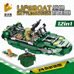 PanlosBrick 633045 Panlos Brick 633045 non  THUYỀN CỨU SINH JEDI bộ đồ chơi xếp lắp ráp ghép mô hình Pubg Battlegrounds BATTLEGROUNDS LIFEBOAT Bắn Súng 580 khối