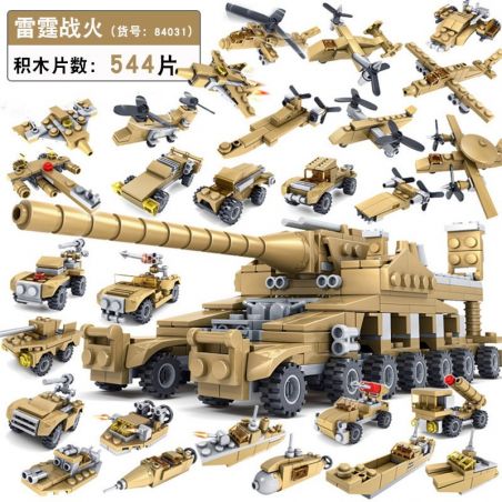 Kazi KY84031 84031 non  CUỘC CHIẾN CHẤN ĐỘNG KHẨU SIÊU PHÁO VÀ 16 VŨ KHÍ MẠNH MẼ bộ đồ chơi xếp lắp ráp ghép mô hình Military Army THUNDER FIRE Quân Sự Bộ Đội 544 khối