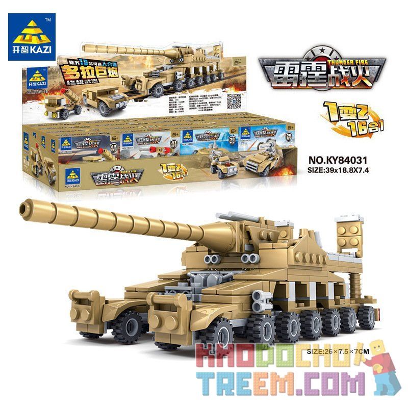 Kazi KY84031 84031 non  CUỘC CHIẾN CHẤN ĐỘNG KHẨU SIÊU PHÁO VÀ 16 VŨ KHÍ MẠNH MẼ bộ đồ chơi xếp lắp ráp ghép mô hình Military Army THUNDER FIRE Quân Sự Bộ Đội 544 khối