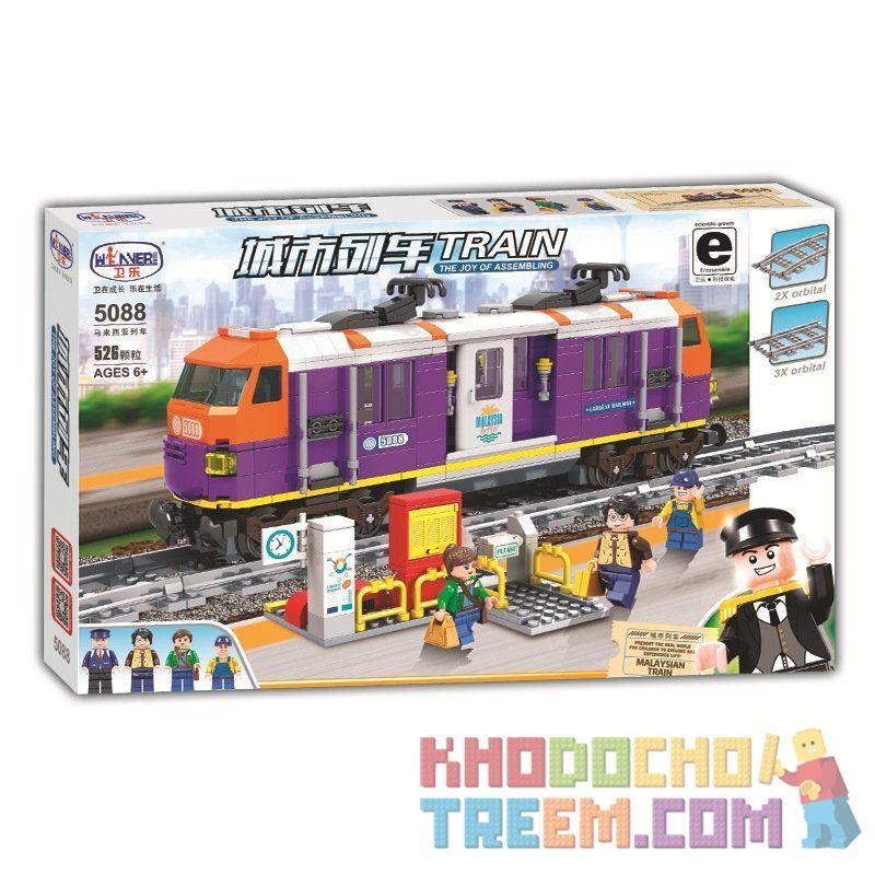 Winner 5088 non  TÀU ĐIỆN CHỞ KHÁCH bộ đồ chơi xếp lắp ráp ghép mô hình Trains Tàu Hỏa 526 khối