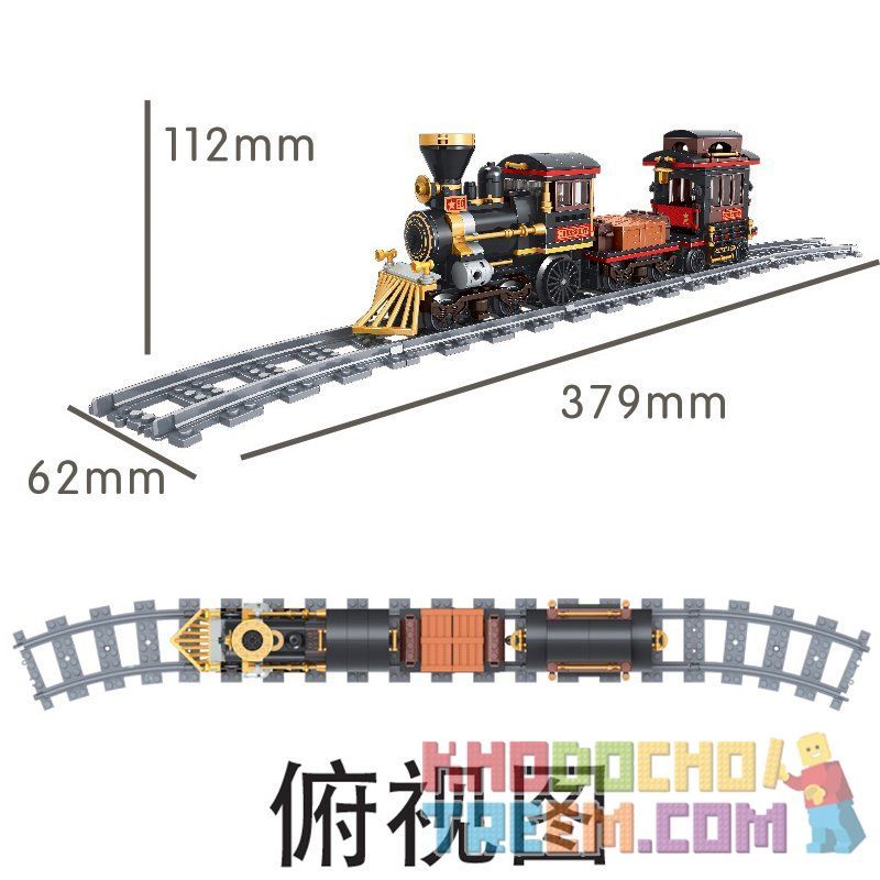 Winner 5091 non  TÀU HỎA THÀNH PHỐ bộ đồ chơi xếp lắp ráp ghép mô hình Trains 473 khối