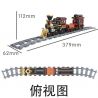 Winner 5091 non  TÀU HỎA THÀNH PHỐ bộ đồ chơi xếp lắp ráp ghép mô hình Trains 473 khối
