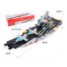 GUDI 8709 non  TÀU SÂN BAY bộ đồ chơi xếp lắp ráp ghép mô hình Military Army SUPER SENTAI Quân Sự Bộ Đội 659 khối