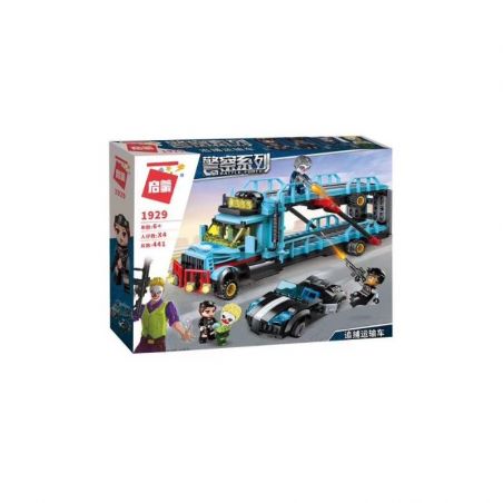 Enlighten 1929 Qman 1929 non  SĂN LÙNG NGƯỜI VẬN CHUYỂN bộ đồ chơi xếp lắp ráp ghép mô hình Police BATTLE FORCE Cảnh Sát 441 khối