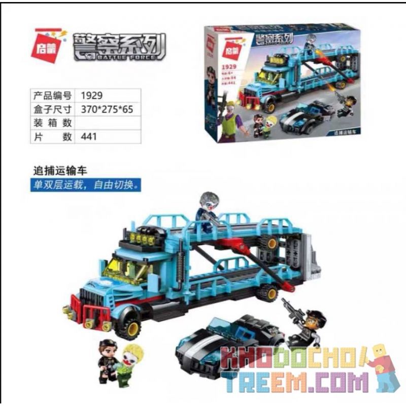 Enlighten 1929 Qman 1929 non  SĂN LÙNG NGƯỜI VẬN CHUYỂN bộ đồ chơi xếp lắp ráp ghép mô hình Police BATTLE FORCE Cảnh Sát 441 khối Enlighten 1929 Qman 1929 non  SĂN LÙNG NGƯỜI VẬN CHUYỂN bộ đồ chơi xếp lắp ráp ghép mô hình Police BATTLE FORCE Cảnh Sát 441 khối