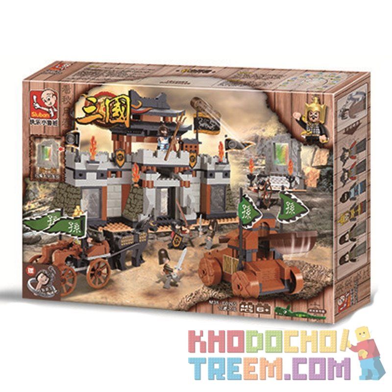 SLUBAN M38-B0265 B0265 0265 M38B0265 38-B0265 Xếp hình kiểu  CASTLE Tam Quốc - Trận Chiến Kỳ Hoa 445 khối