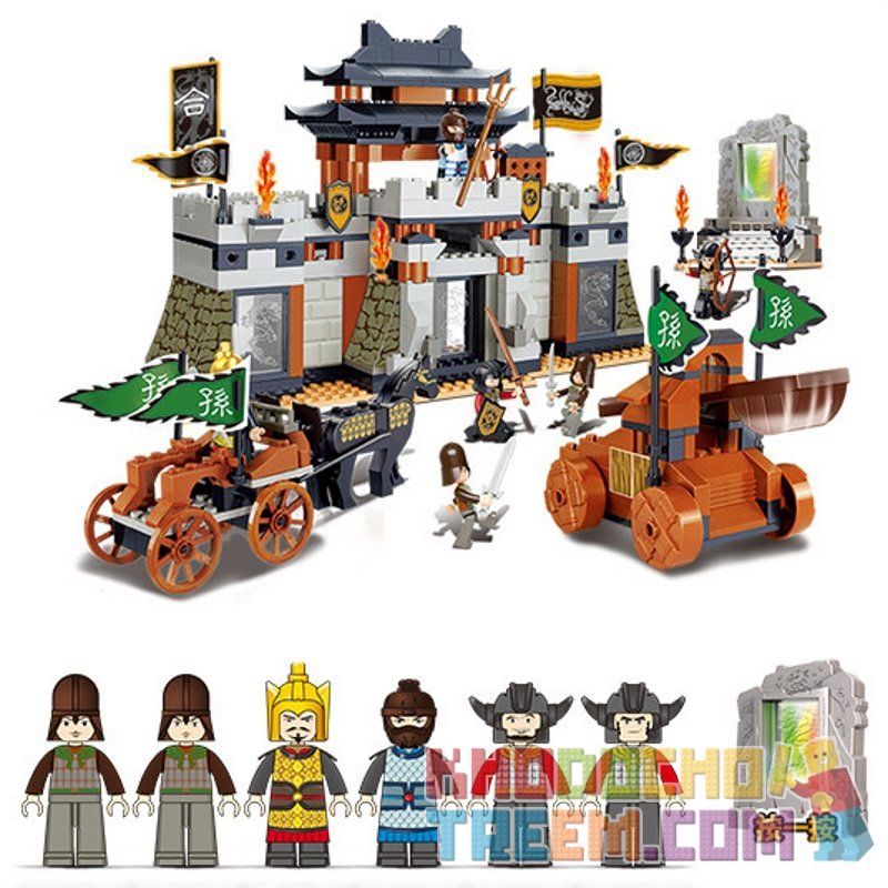 SLUBAN M38-B0265 B0265 0265 M38B0265 38-B0265 Xếp hình kiểu  CASTLE Tam Quốc - Trận Chiến Kỳ Hoa 445 khối