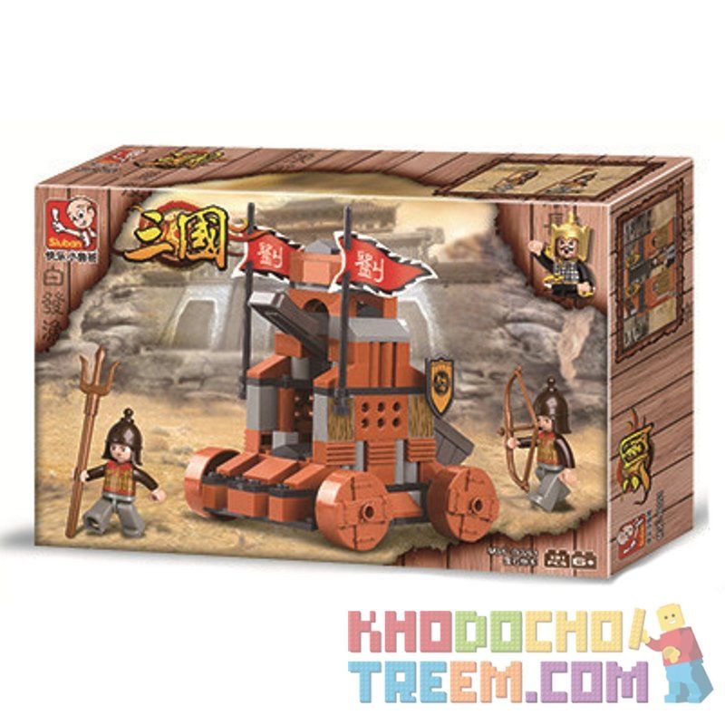 SLUBAN M38-B0261 B0261 0261 M38B0261 38-B0261 Xếp hình kiểu  CASTLE Tam Quốc Máy Bắn đá 131 khối