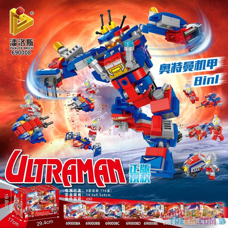 PanlosBrick 690008A 690008B 690008C 690008D 690008E 690008F 690008G 690008H Panlos Brick 690008A 690008B 690008C 690008D 690008E 690008F 690008G 690008H non  OTTMANN 8 SỰ KẾT HỢP CỦA ES ALTMAN THẾ HỆ THỨ NHẤT JACK MẸ TELO SAIWEN ZFIION bộ đồ chơi xếp lắp ráp ghép mô hình Ultraman Vệ Binh Vũ Trụ Siêu Nhân Điện Quang 382 khối