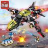 Enlighten 2716 Qman 2716 non  MÁY BAY NÉM BOM TIA CHỚP ĐEN bộ đồ chơi xếp lắp ráp ghép mô hình The High-Tech Era Kỷ Nguyên Công Nghệ Cao 381 khối