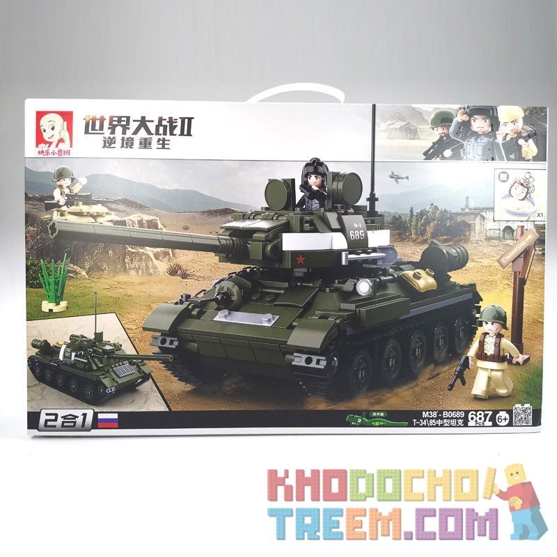 SLUBAN M38-B0689 B0689 0689 M38B0689 38-B0689 non  XE TĂNG T34 HẠNG TRUNG bộ đồ chơi xếp lắp ráp ghép mô hình World War Ii T34\85 MEDIUM TANK Chiến Tranh Thế Giới Thứ 2 387 khối SLUBAN M38-B0689 B0689 0689 M38B0689 38-B0689 non  XE TĂNG T34 HẠNG TRUNG bộ đồ chơi xếp lắp ráp ghép mô hình World War Ii T34\85 MEDIUM TANK Chiến Tranh Thế Giới Thứ 2 387 khối