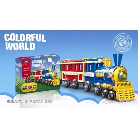 XINGBAO XB-01112 01112 XB01112 non  TÀU THAM QUAN bộ đồ chơi xếp lắp ráp ghép mô hình Colorful World COLORFUL WORLD MINI TRAIN Thế Giới Sắc Màu 369 khối