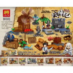 LELE 39091 39091A 39091B 39091C 39091D Xếp hình kiểu Lego GOD OF WAR Tiemu Legend Tips 4 4 Cảnh Nhỏ Của The Legend Of Temujin gồm 4 hộp nhỏ 384 khối