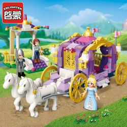 Enlighten 2605 Qman 2605 non  VIOLET ROYAL CAR. bộ đồ chơi xếp lắp ráp ghép mô hình Prinecess Leah PRINECESS LEAH VIOLET CARRIAGE Công Chúa Leah 358 khối