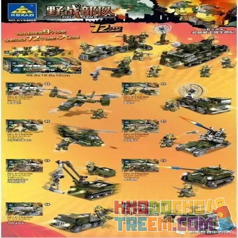 Kazi KY84068 84068 Xếp hình kiểu Lego FIELD ARMY Field Troops Armed Forces, 8 Large Fittings 72 Lực Lượng Tại Hiện Trường 1053 khối Kazi KY84068 84068 Xếp hình kiểu Lego FIELD ARMY Field Troops Armed Forces, 8 Large Fittings 72 Lực Lượng Tại Hiện Trường 1053 khối