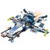 SEMBO SD9546 9546 non  MÁY BAY CHIẾN ĐẤU THEO DÕI TIA CHỚP MECH TẤN CÔNG THÔNG MINH XE CẢNH SÁT TUẦN TRA NHANH 3 THAY ĐỔI bộ đồ chơi xếp lắp ráp ghép mô hình Future Police Cảnh Sát Tương Lai 354 khối