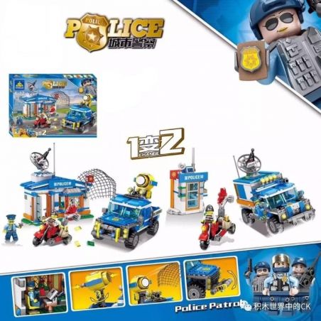 Kazi KY67257 67257 non  CẢNH SÁT THÀNH PHỐ TRUY ĐUỔI bộ đồ chơi xếp lắp ráp ghép mô hình Police 580 khối