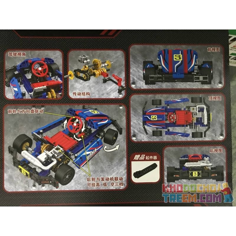 Winner 7066 non  XE ĐUA F1 MÀU XANH tỷ lệ 1:8 bộ đồ chơi xếp lắp ráp ghép mô hình  THE KART Kỹ Thuật Công Nghệ Cao Mô Hình Phương Tiện 371 khối Winner 7066 non  XE ĐUA F1 MÀU XANH tỷ lệ 1:8 bộ đồ chơi xếp lắp ráp ghép mô hình  THE KART Kỹ Thuật Công Nghệ Cao Mô Hình Phương Tiện 371 khối
