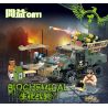 CAYI 1906 non  TÊN LỬA ĐÁNH CHẶN bộ đồ chơi xếp lắp ráp ghép mô hình Biochemical Policeman Cảnh Sát Chống Vũ Khí Hóa Học 350 khối