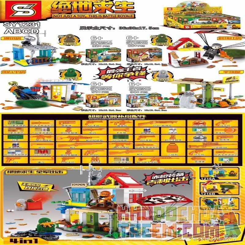 SHENG YUAN SY SY1231 1231 SY1231A 1231A SY1231B 1231B SY1231C 1231C SY1231D 1231D non Lego 4 CẢNH NHỎ bộ đồ chơi xếp lắp ráp ghép mô hình Battle Royale Cuôc Chiến Sinh Tử 365 khối