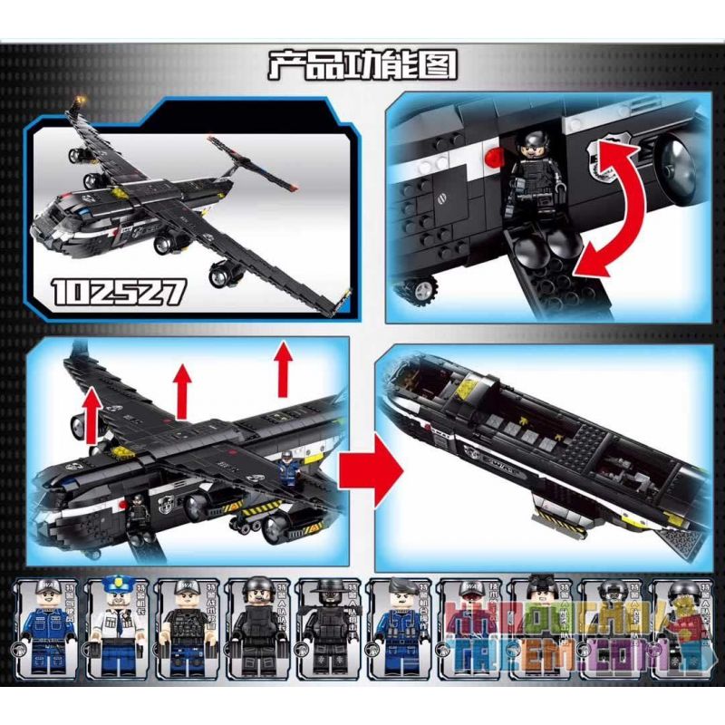 SEMBO 102527 non  MÁY BAY VẬN TẢI CỦA LỰC LƯỢNG CẢNH SÁT bộ đồ chơi xếp lắp ráp ghép mô hình Swat Special Force Đặc Nhiệm 1872 khối