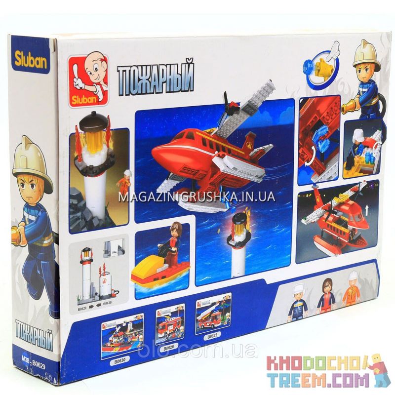 SLUBAN M38-B0629 B0629 0629 M38B0629 38-B0629 non  MÁY BAY PHẢN LỰC NƯỚC bộ đồ chơi xếp lắp ráp ghép mô hình Fire Rescure ARIAL FIREFIGHTING PLANE Cứu Hỏa 348 khối