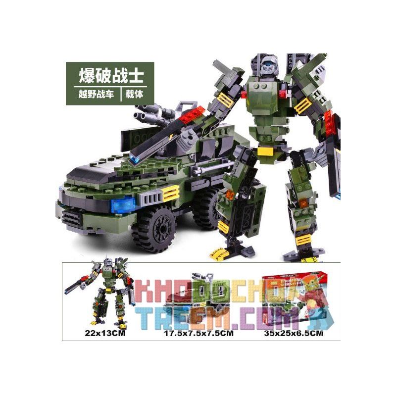 GUDI 8721 8722 8723 non  BỘ XẾP HÌNH GỒM 3 NGƯỜI MÁY BIẾN TRONG NHÓM AUTOBOT bộ đồ chơi xếp lắp ráp ghép mô hình Transformers TRANSFORM SERIES Robot Đại Chiến Người Máy Biến Hình 941 khối