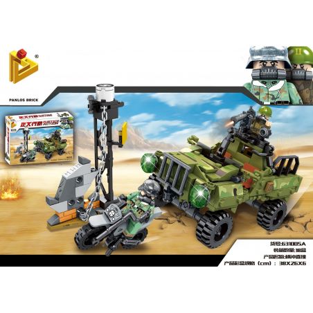 PanlosBrick 631005A Panlos Brick 631005A non  XE TẢI QUẤN SỰ TRUY BẮT TỘI PHẠM bộ đồ chơi xếp lắp ráp ghép mô hình Justice Action Thi Hành Công Lý 343 khối