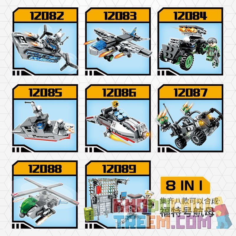 SEMBO 12082 12083 12084 12085 12086 12087 12088 12089 non  TÀU SÂN BAY KẾT HỢP bộ đồ chơi xếp lắp ráp ghép mô hình Black Gold Cuộc Chiến Vàng Đen 836 khối