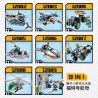 SEMBO 12082 12083 12084 12085 12086 12087 12088 12089 non  TÀU SÂN BAY KẾT HỢP bộ đồ chơi xếp lắp ráp ghép mô hình Black Gold Cuộc Chiến Vàng Đen 836 khối