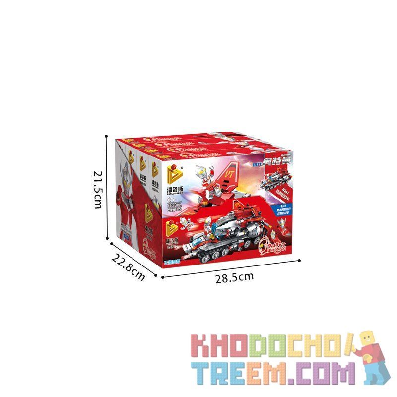 PanlosBrick 690010A 690010B 690010C 690010D Panlos Brick 690010A 690010B 690010C 690010D non  TRẬN CHIẾN THẮNG ALTMAN bộ đồ chơi xếp lắp ráp ghép mô hình Ultraman Vệ Binh Vũ Trụ Siêu Nhân Điện Quang 841 khối