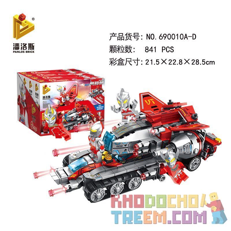PanlosBrick 690010A 690010B 690010C 690010D Panlos Brick 690010A 690010B 690010C 690010D non  TRẬN CHIẾN THẮNG ALTMAN bộ đồ chơi xếp lắp ráp ghép mô hình Ultraman Vệ Binh Vũ Trụ Siêu Nhân Điện Quang 841 khối