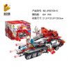 PanlosBrick 690010A 690010B 690010C 690010D Panlos Brick 690010A 690010B 690010C 690010D non  TRẬN CHIẾN THẮNG ALTMAN bộ đồ chơi xếp lắp ráp ghép mô hình Ultraman Vệ Binh Vũ Trụ Siêu Nhân Điện Quang 841 khối