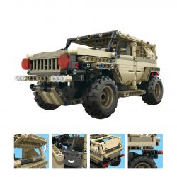 MouldKing 13009 Mould King 13009 non  XE ĐỊA HÌNH QUÂN ĐỘI bộ đồ chơi xếp lắp ráp ghép mô hình  ARMOUR ALLIANCE Kỹ Thuật Công Nghệ Cao Mô Hình Phương Tiện 538 khối