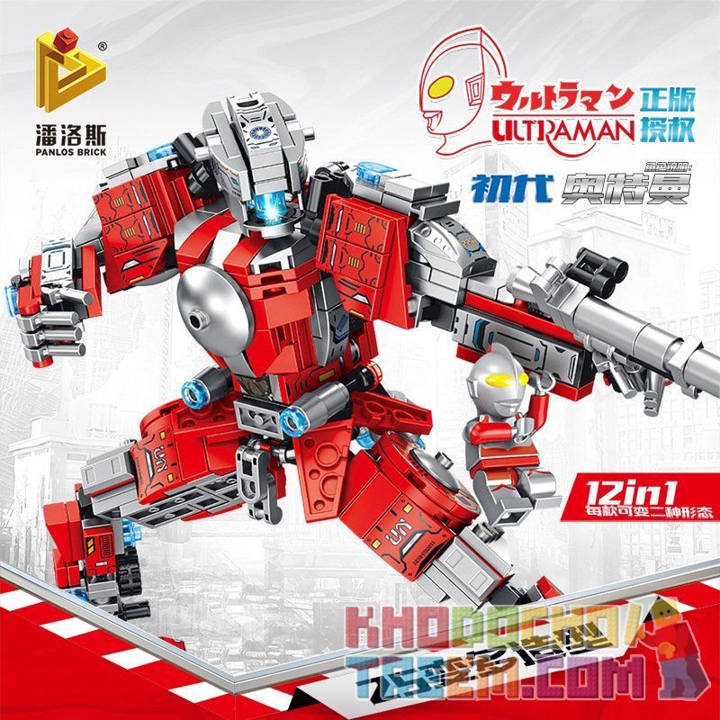 PanlosBrick 690011 Panlos Brick 690011 non  ULTRAMAN THẾ HỆ ĐẦU TIÊN bộ đồ chơi xếp lắp ráp ghép mô hình Vệ Binh Vũ Trụ Siêu Nhân Điện Quang 556 khối