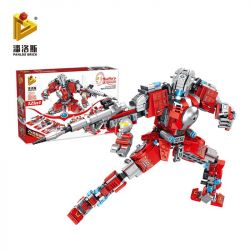 PanlosBrick 690011 Panlos Brick 690011 non  ULTRAMAN THẾ HỆ ĐẦU TIÊN bộ đồ chơi xếp lắp ráp ghép mô hình Vệ Binh Vũ Trụ Siêu Nhân Điện Quang 556 khối