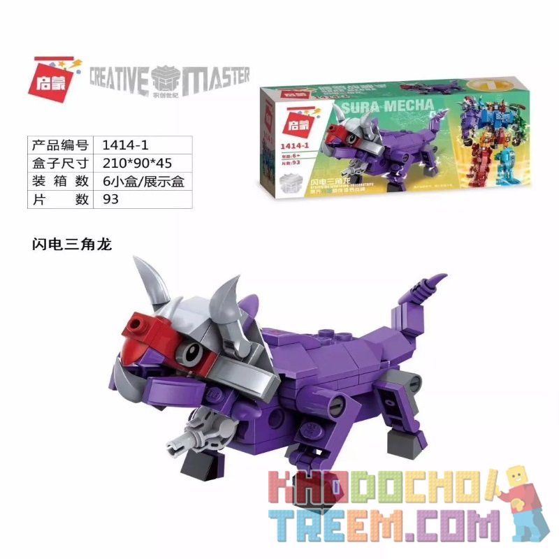 Enlighten 1414 Qman 1414 non  NGƯỜI MÁY SHURA GOD bộ đồ chơi xếp lắp ráp ghép mô hình Transformers Robot Đại Chiến Người Máy Biến Hình 553 khối