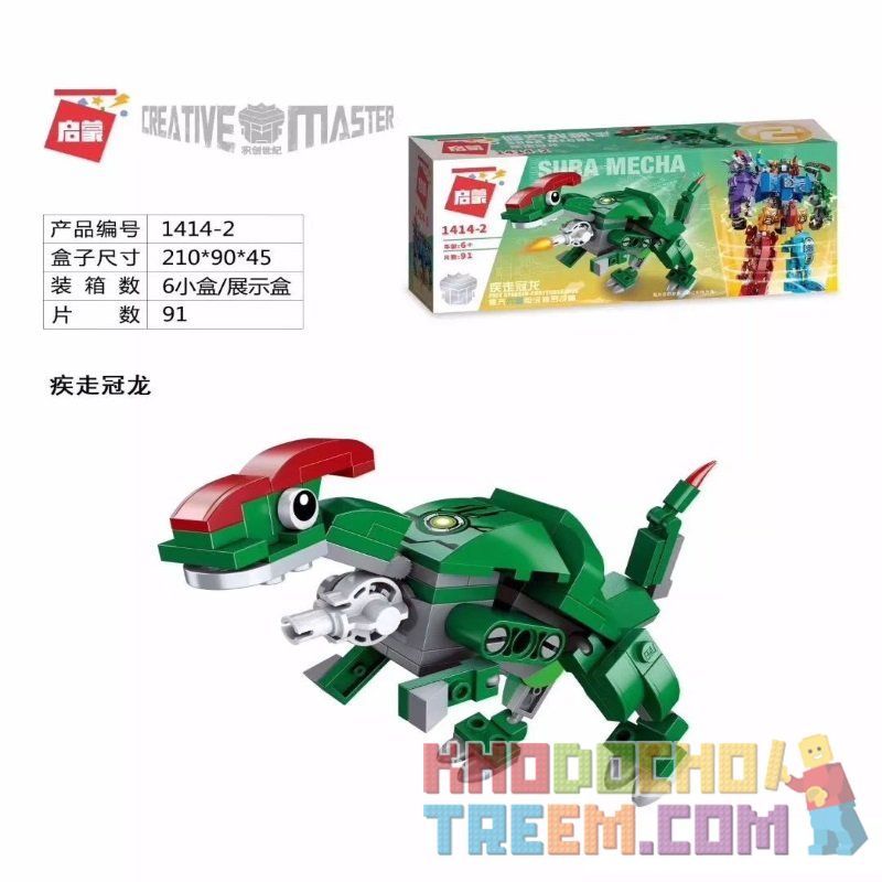 Enlighten 1414 Qman 1414 non  NGƯỜI MÁY SHURA GOD bộ đồ chơi xếp lắp ráp ghép mô hình Transformers Robot Đại Chiến Người Máy Biến Hình 553 khối