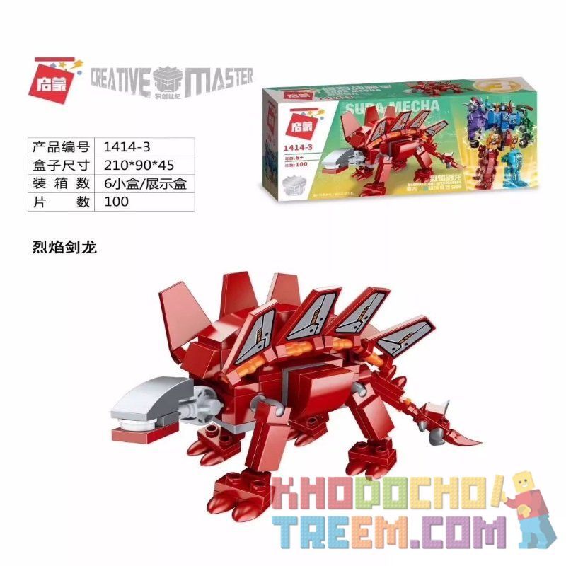Enlighten 1414 Qman 1414 non  NGƯỜI MÁY SHURA GOD bộ đồ chơi xếp lắp ráp ghép mô hình Transformers Robot Đại Chiến Người Máy Biến Hình 553 khối