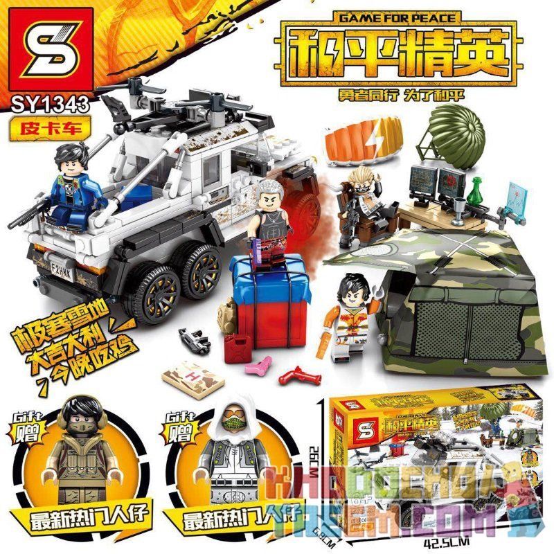 SHENG YUAN SY SY1343 1343 Xếp hình kiểu Lego GAME FOR PEACE Game For Peace Xe bán tải tới trại dã chiến 580 khối SHENG YUAN SY SY1343 1343 Xếp hình kiểu Lego GAME FOR PEACE Game For Peace Xe bán tải tới trại dã chiến 580 khối
