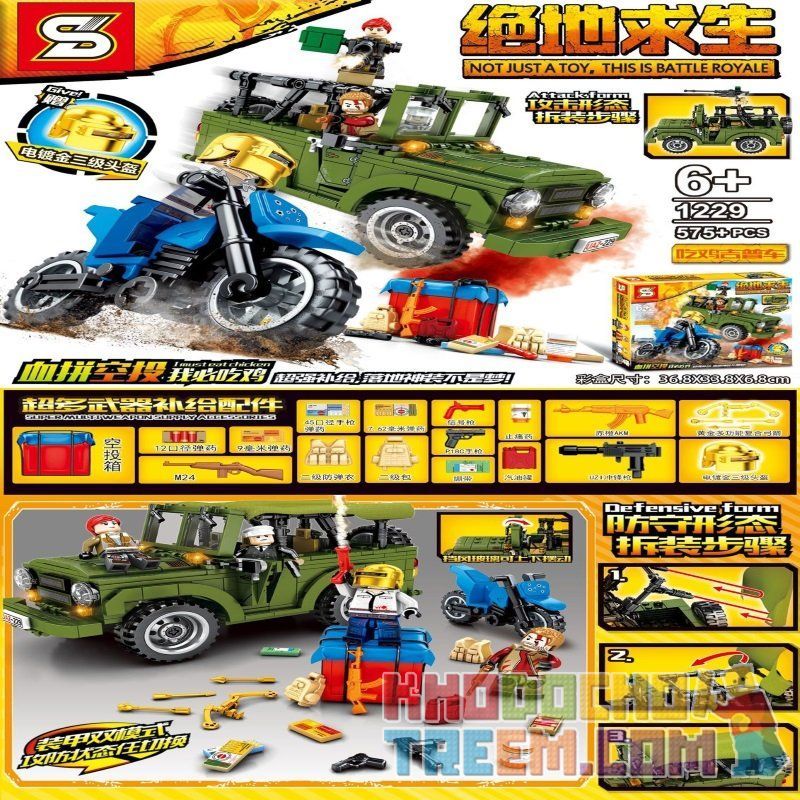 SHENG YUAN SY 1229 Xếp hình kiểu Lego PUBG BATTLEGROUNDS Xe jeep 575 khối SHENG YUAN SY 1229 Xếp hình kiểu Lego PUBG BATTLEGROUNDS Xe jeep 575 khối
