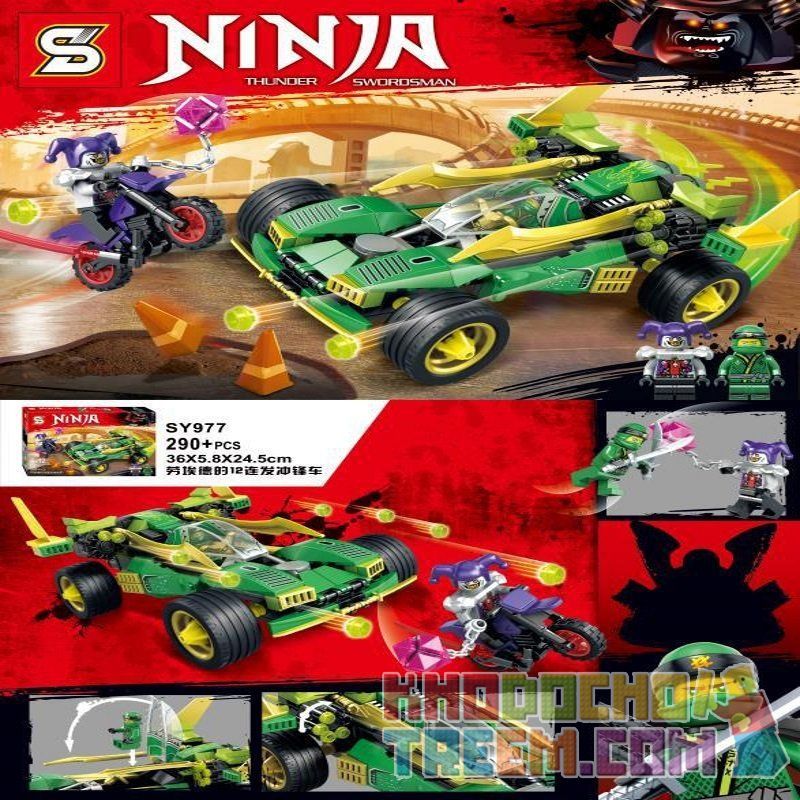 SHENG YUAN SY SY977 Xếp hình kiểu THE LEGO NINJAGO MOVIE Ninja Thunder Swordsman Lloyd's 12 New Hair Truck Xe đua Của Lloyd 290 khối