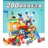 FEELO 1623A Xếp hình kiểu    Smart Windmill Train Station Ga Tàu Hỏa Cối Xay Gió Thông Minh 200 khối