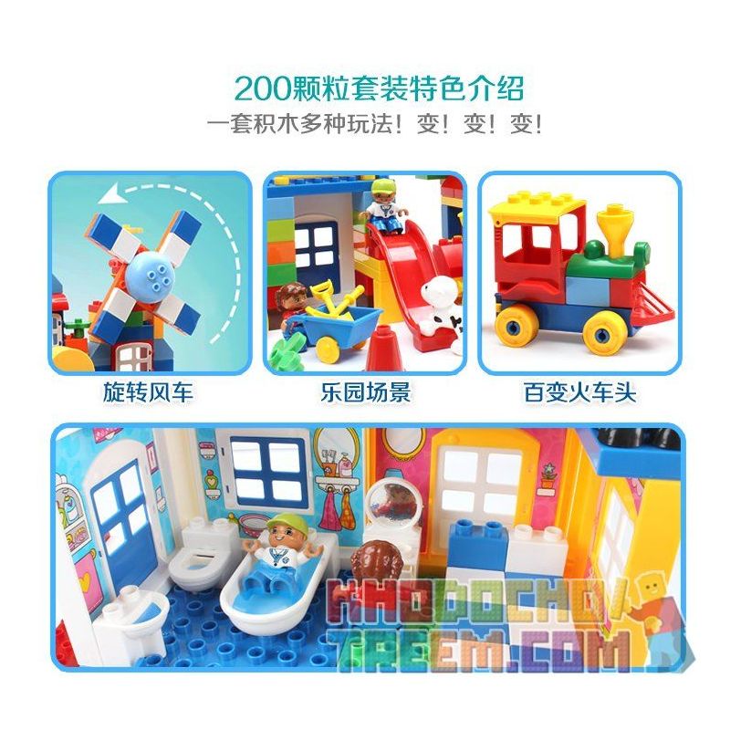 FEELO 1623A Xếp hình kiểu    Smart Windmill Train Station Ga Tàu Hỏa Cối Xay Gió Thông Minh 200 khối