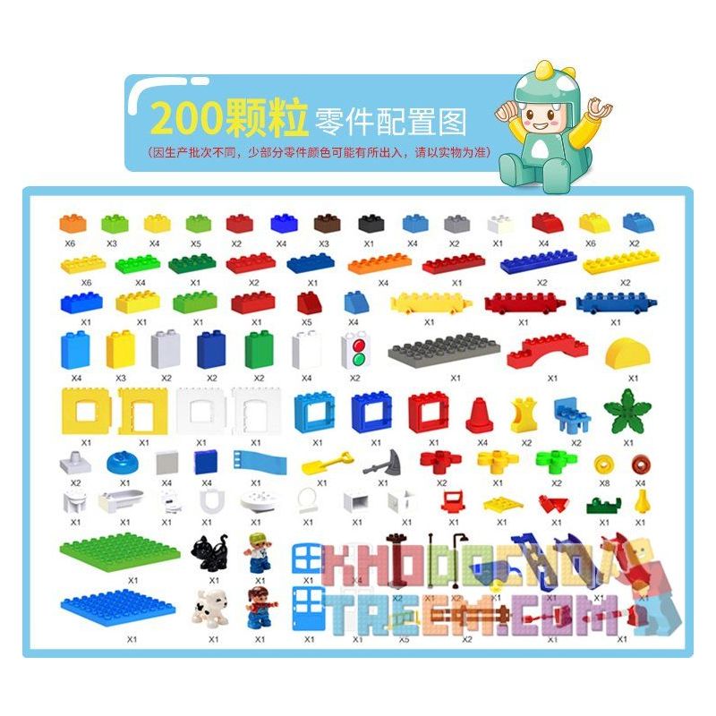 FEELO 1623A Xếp hình kiểu    Smart Windmill Train Station Ga Tàu Hỏa Cối Xay Gió Thông Minh 200 khối