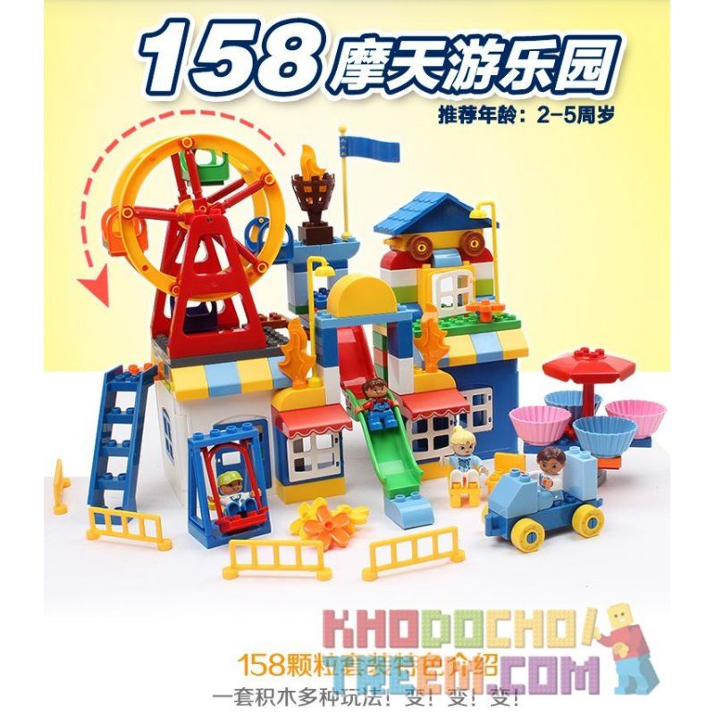 FEELO 1623B Xếp hình kiểu Lego Duplo DUPLO Amusement Park Model Lắp Ráp Mô Hình Khu Vui Chơi 158 khối
