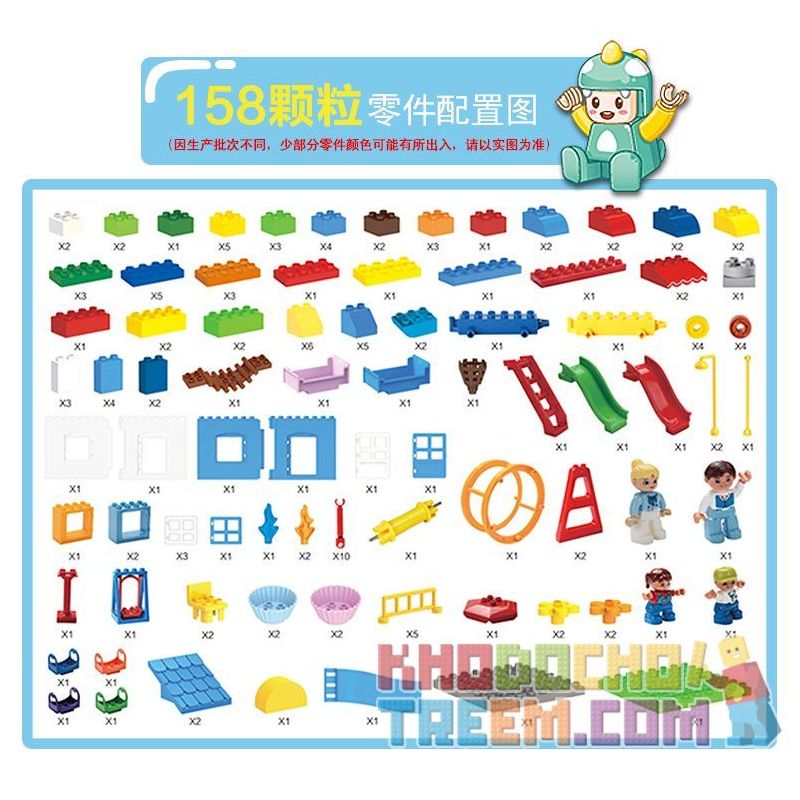 FEELO 1623B Xếp hình kiểu    Amusement Park Model Lắp Ráp Mô Hình Khu Vui Chơi 158 khối