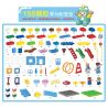 FEELO 1623B Xếp hình kiểu    Amusement Park Model Lắp Ráp Mô Hình Khu Vui Chơi 158 khối